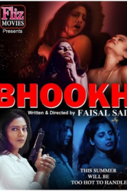 Bhookh (2020)